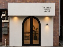 ラムーフランクリー 清澄白河(la.muu/frankly)