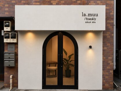 ラムーフランクリー 清澄白河(la.muu/frankly)の写真