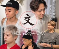 文 浅草(フミ)