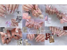 エイミー(Aimee)の雰囲気（design）