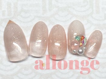 美サロン アロンジェ甲府向町店/白グラデーション☆