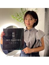 メイノウ(Meinou)/グラビアアイドル大川成美さん