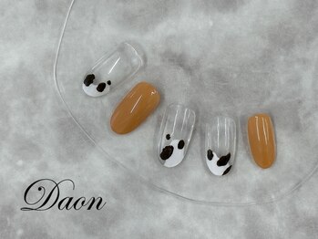 ダオン(DAON)/定額9350円コースです