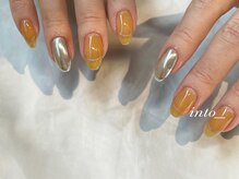 ネイルサロン イントゥ(into_)/ワンカラー　ミラー　