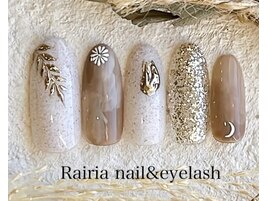 デザインコース