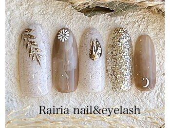 ライリア 小手指店(Rairia)/デザインコース