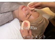 エレナ(Elena)/圧倒的な艶肌を♪