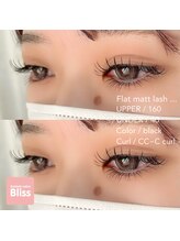 ブリス(Bliss)/Droopy!