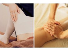 パルヤマイチ(PAL YAMAITI)/健美草バンテージ【下半身】