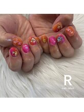 アール(R)/