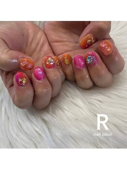 アール(R)/