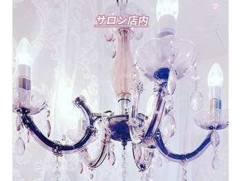 プライベートサロン LUCIA