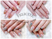 フェリシテ(FELICITE)