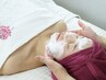 【敏感肌の方へ】Dr.SYSバリアケアフェイシャル