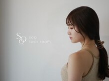 スーラッシュルーム(soo lash room)の雰囲気（仲間募集はInstagramにて@radia.kelly）