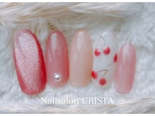 クリスタ(CRISTA)/デザインコース