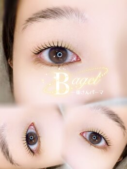 アイモア 江南店(eye mor.)/一重さんもしっかり上がります!