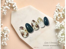 ベーシックデザイン定額￥5,500