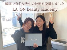 エースラッシュエヌ(A/N)/韓国で有名な先生のまつげパーマ