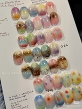 美人計ネイルサロン/