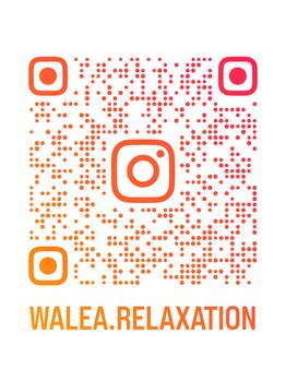 ワレア(walea)/Instagram