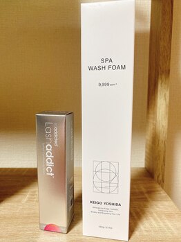 ヌアラ(Nuala)/店販