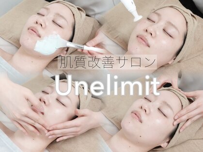 アンリミット 下北沢店(Une limit)の写真