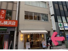 まつげパーマ専門店VeryLash横浜2号店パリジェンヌ/アイブロウ【3月中旬～（予定）】 /★道案内6