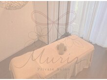ミュリール 根津店(Murir)