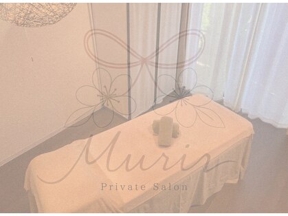 ミュリール 根津店(Murir)の写真