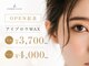 アイドット 浜松店(i.)の写真