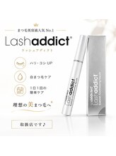 ラミン アイ(Ramin.i)/ラッシュアディクト取り扱い店