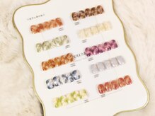 twin.nail 平塚駅前店【ツインネイル】-パラジェル/フィルイン/ウォーターケア-の雰囲気（◇パラジェル/マグネット/ワンカラー/フィルイン/ジェルネイル）