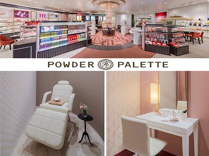 パウダーパレット ミソラタウンピーリング/眉毛 掛川店の写真