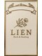 Lien【リアン】の写真/毎日を忙しく過ごす貴女へ贈る特別なひと時。日頃の疲れやストレスを忘れて、贅沢なサロンタイムを体験♪