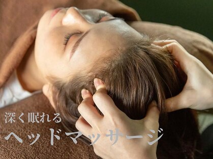 アリヴィオ(Alivio)の写真
