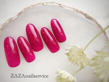 ザザネイルサービス(ZAZA nail service)