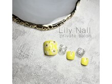 リリーネイル(Lily Nail)/ワンカラー＋手書きアート