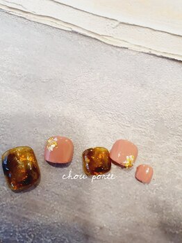 シュポルテ(chou porte)/