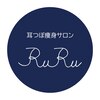 ルル(RuRu)のお店ロゴ