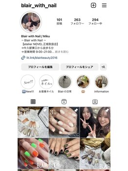 ブレアウィズネイル(Blair with Nail)/【Blair with Nail】Instagram