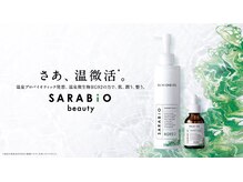 トータルビューティー マインド(Total Beauty)/～RG化粧品～