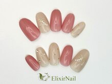 エリクサーネイル 五反田(Elixir Nail)/定額a シンプル／クーポン使用