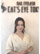 キャッツアイトーキョー 西荻窪店 安尾 理佐