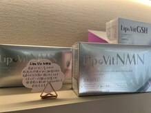 ラナン(ranan)/全身美容成分NMN