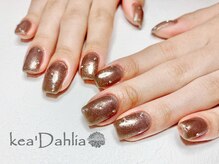 ケアダリア(kea’Dahlia)/持込ジェルネイル【所沢小手指】