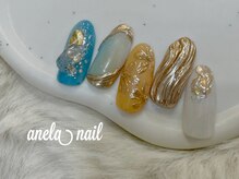 アネラネイル(anela nail)/新規/120分付け放題/8,880円
