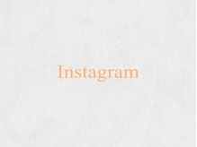 ホワイトニングショップ 名古屋店/【インスタグラム】