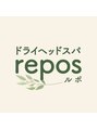 ルポ スタッフ A