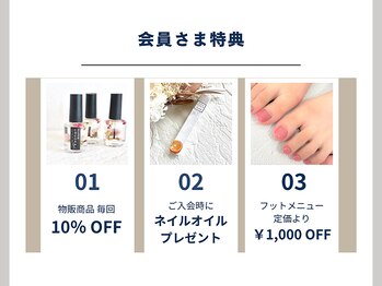マニネイルケア なんば店(maninail CARE)/ネイルのサブスク